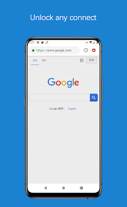 蚂蚁加速器vpn downloadandroid下载效果预览图
