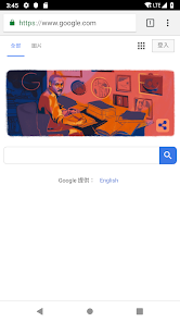 老王加速免费版v2.2.25pcandroid下载效果预览图